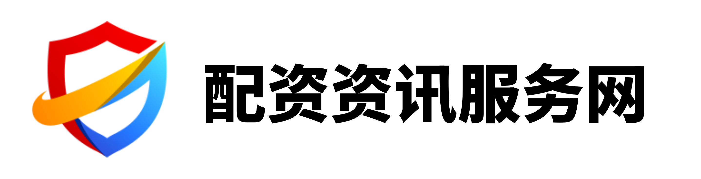 线上配资